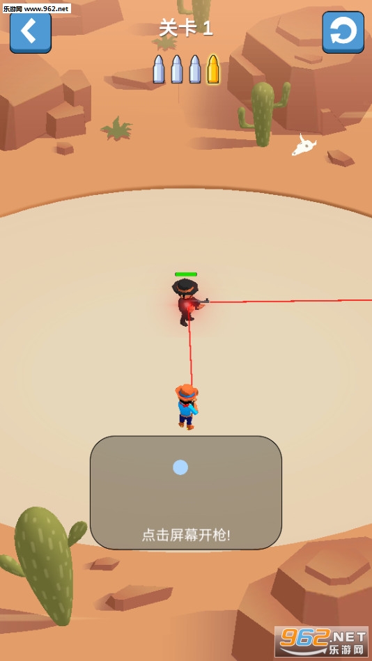Gunman 3D!(ǹ��3D���°�)��ͼ1