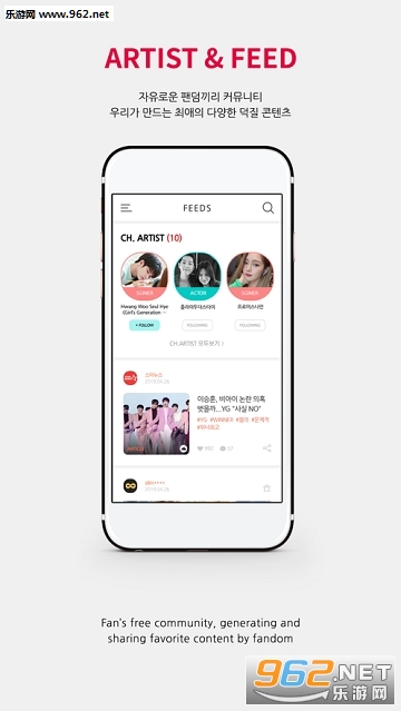 starpoll app��ͼ2