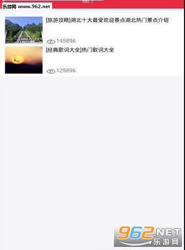 �����в����°�app��ͼ0