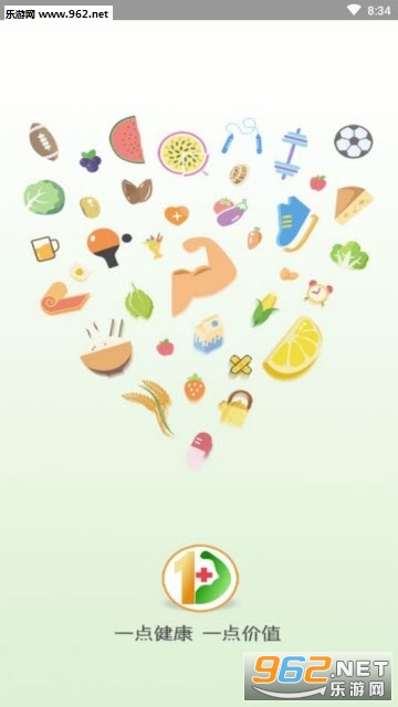 һ�㽡���������޹�˾app��ͼ1