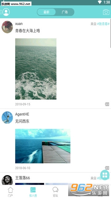 �й���������app��ͼ1