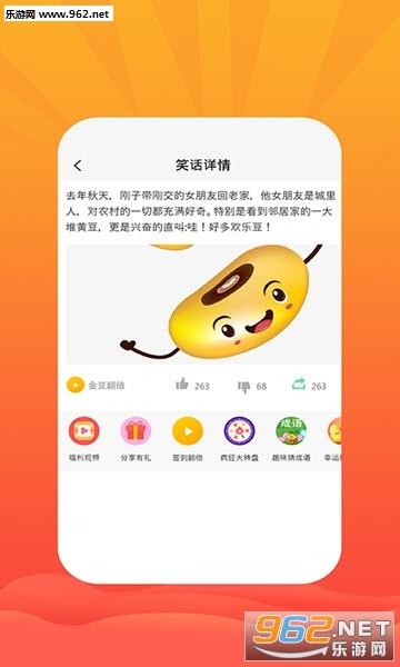 Ц���app��ͼ0