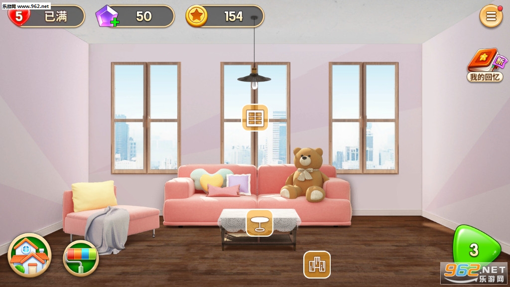 �ҵ�С�������йٷ���v1.0.248��ͼ3
