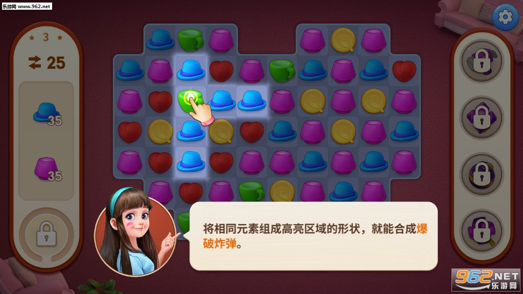 �ҵ�С�������йٷ���v1.0.248��ͼ6