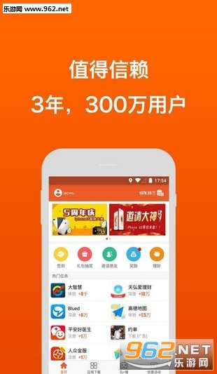 Сë��appv1.0.23��ͼ2
