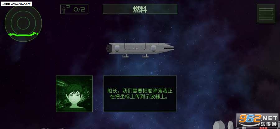 �����Ԯ�������İ�v1.0.1��ͼ2