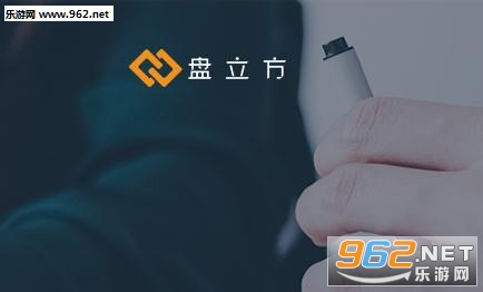 �������ڻ�����app