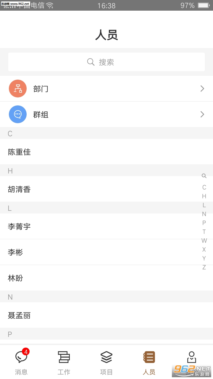 ī�����̹���app��ͼ2