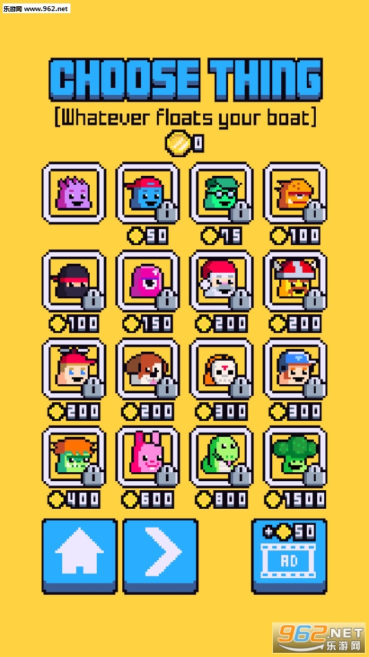 Squish(挤压机安卓版)截图0