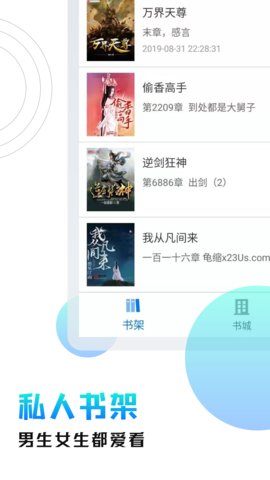 ˢ������appv2.4��ͼ0