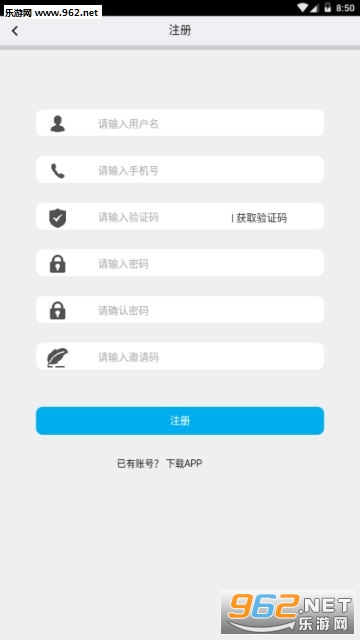 ���ڽӵ��ٷ���v1.0.3��ͼ0