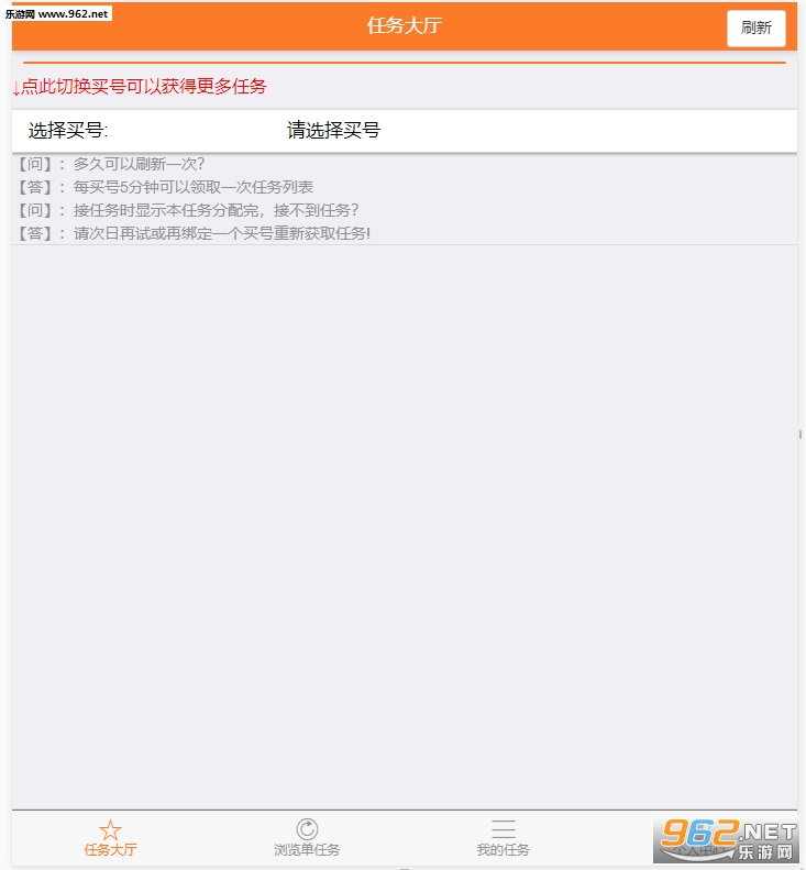 �������ӵ�appv1.0��ͼ2