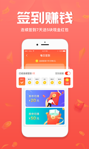 ��ಿ��ٷ���v1.2.3��ͼ0