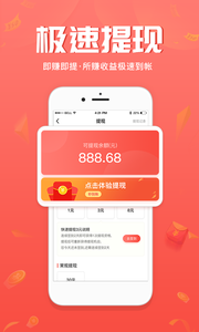 ��ಿ��ٷ���v1.2.3��ͼ2