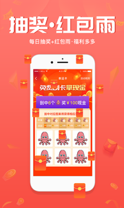 ��ಿ��ٷ���v1.2.3��ͼ3
