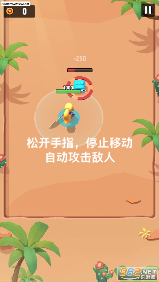 故事匆匆(进击冒险书)无限体力无尽模式最新版截图0