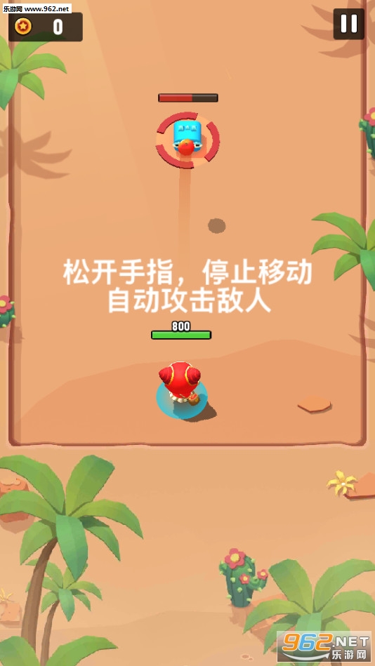 故事匆匆(进击冒险书)无限体力无尽模式最新版截图3
