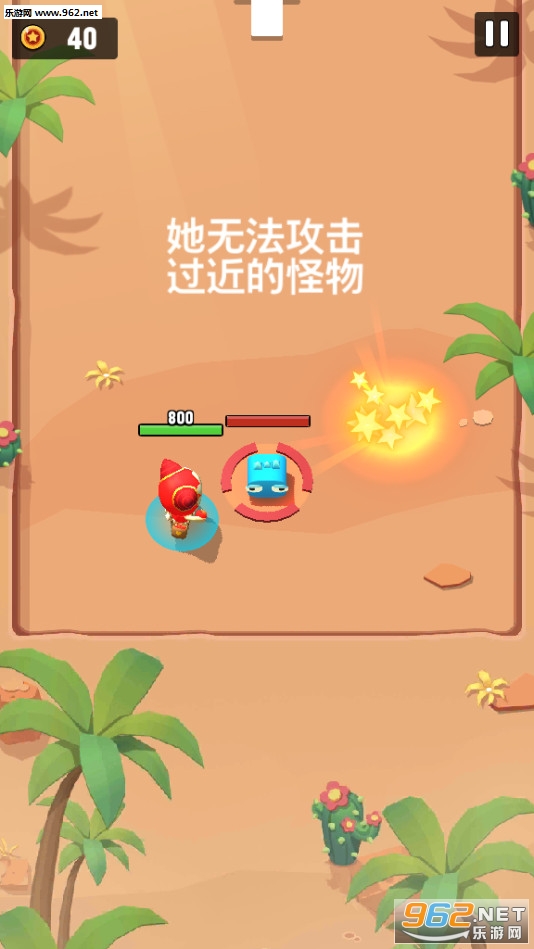 故事匆匆(进击冒险书)无限体力无尽模式最新版截图4