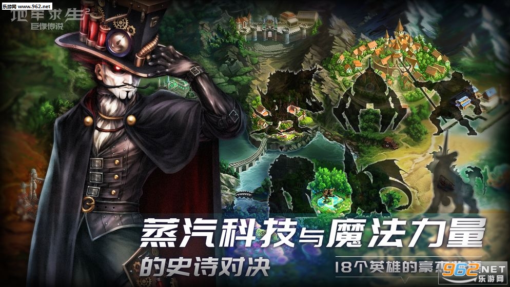 ���³���԰(Dungeon Park)��׿���ͼ0