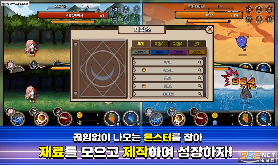 ���³���԰(Dungeon Park)��׿���ͼ1