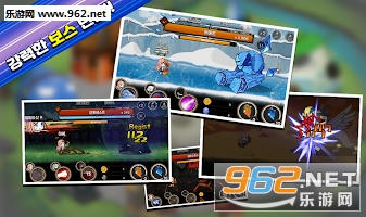 ���³���԰(Dungeon Park)��׿���ͼ3