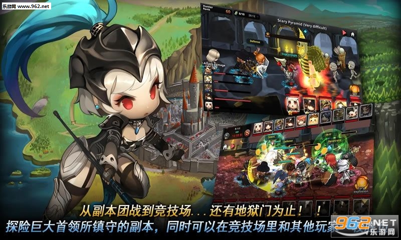 Dungeon Breaker! Heroes�����ƻ���Ӣ�۴���׿���ͼ0