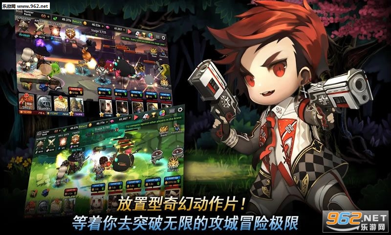 Dungeon Breaker! Heroes�����ƻ���Ӣ�۴���׿���ͼ1