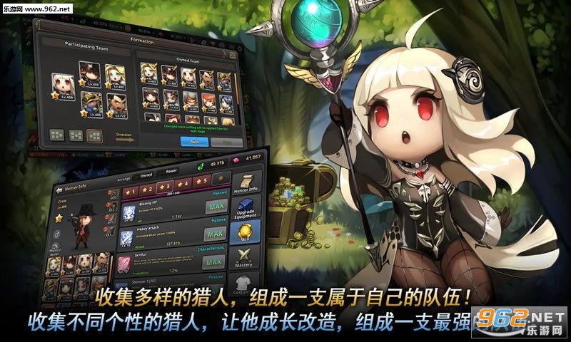Dungeon Breaker! Heroes�����ƻ���Ӣ�۴���׿���ͼ2