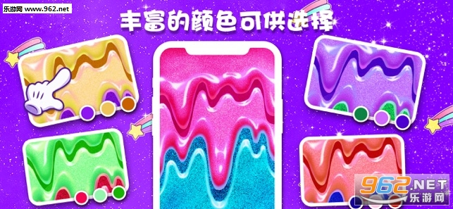 Unicorn Slime DIY Cooking Games(������ʷ��ķģ�������İ�)��ͼ1