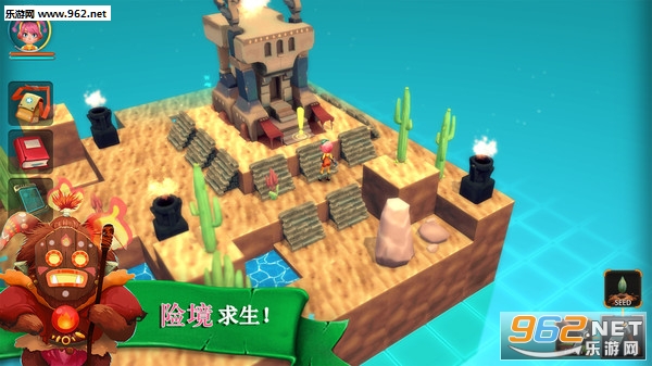 �ҵ������ռ����޽�Ұ�v3.0.6��ͼ3