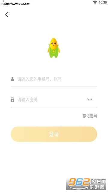 ����תappv1.0.1��ͼ1