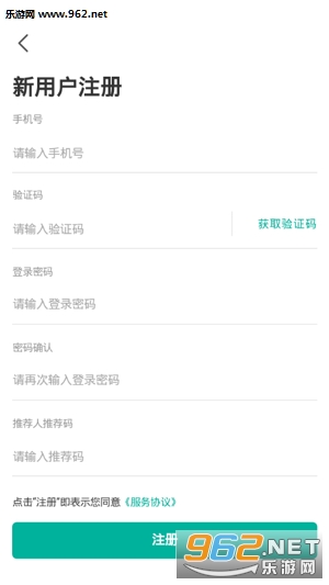 QFLȤ����appv2.2.23��ͼ0