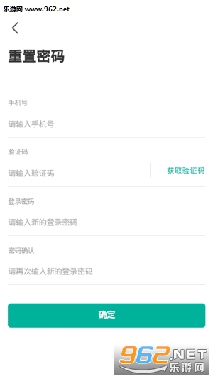 QFLȤ����appv2.2.23��ͼ2