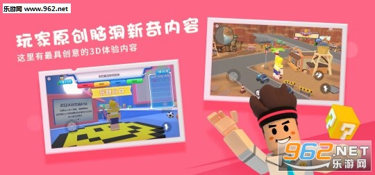 ����������Ϸ�༭��reworld�ֻ����ͼ0