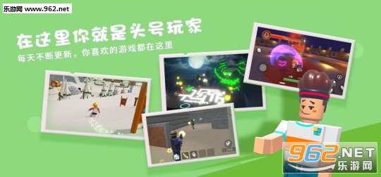 ����������Ϸ�༭��reworld�ֻ����ͼ4