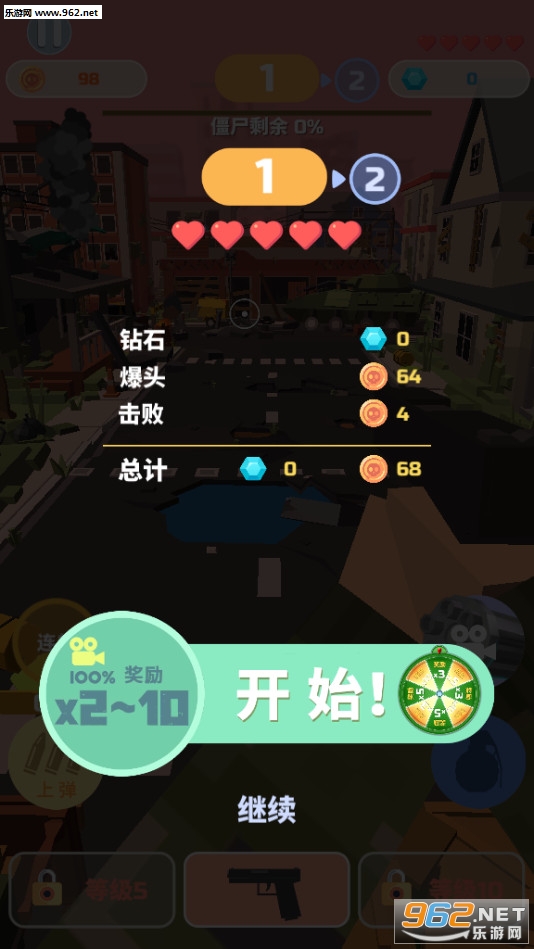 ��ʬ������սģʽ���°�v1.2.9��ͼ3