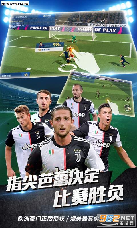 �ھ�ʮһ�˰�׿���ͼ0