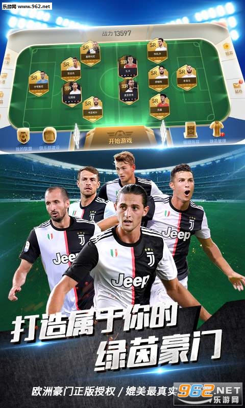 �ھ�ʮһ�˰�׿���ͼ1