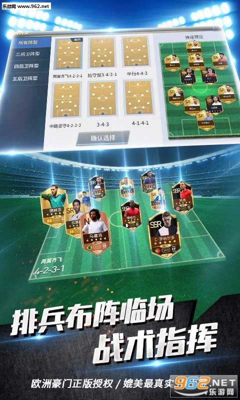 �ھ�ʮһ�˰�׿���ͼ2