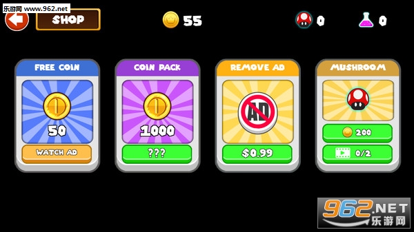 ����˳���������׿���ͼ2