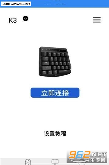 ֱ��app�ٷ���v1.30.2.1839��ͼ2