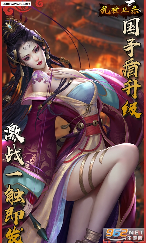 ����ֹɱ��̬��v1.0.0��ͼ2