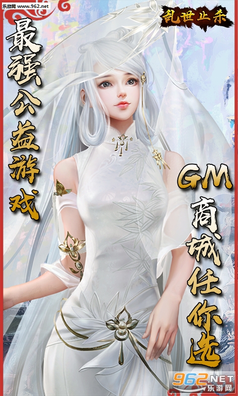 ����ֹɱ��̬��v1.0.0��ͼ3