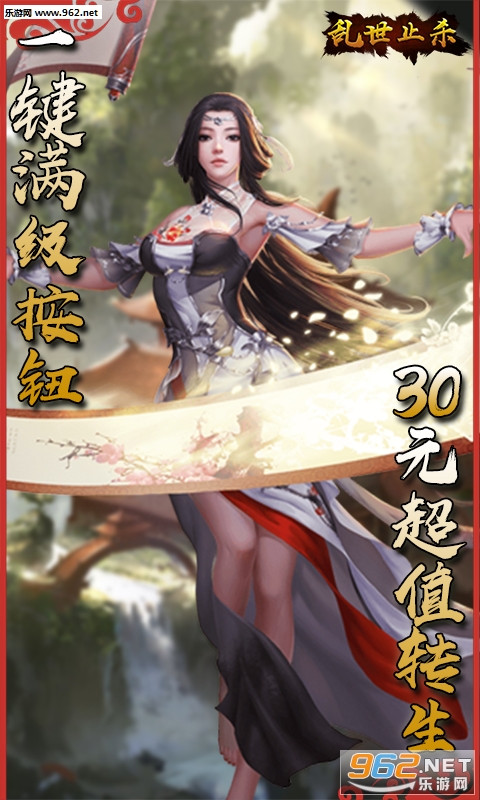 ����ֹɱ��̬��v1.0.0��ͼ1
