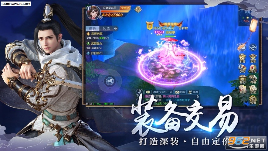 �����½3��̬��v1.0.1.0.10��ͼ1