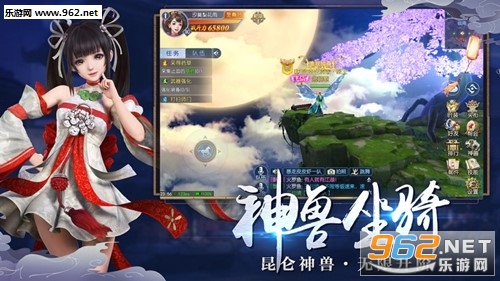 �����½3��̬��v1.0.1.0.10��ͼ2