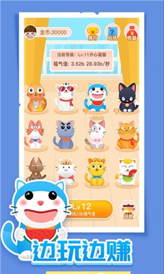 ���Ǵ�½appv1.0.42��ͼ0