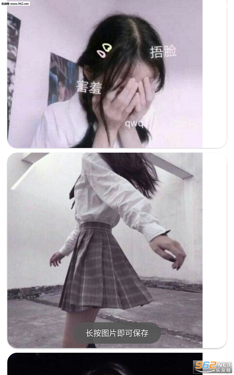 ��׿���ͼ��������ͼ1