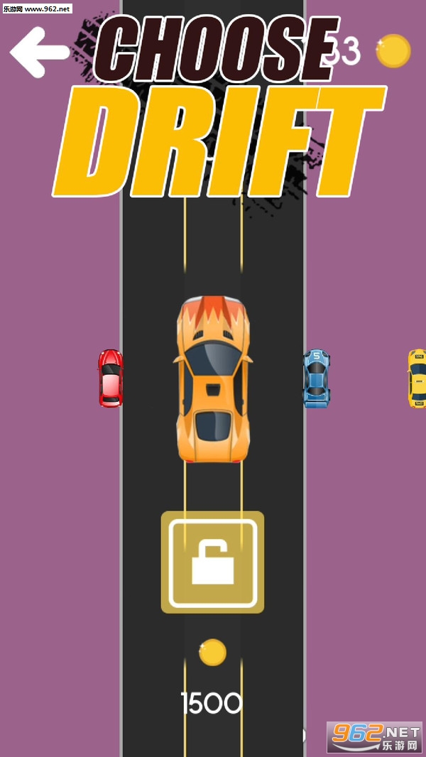 ��Ư����6��׿��v1.2��ͼ3