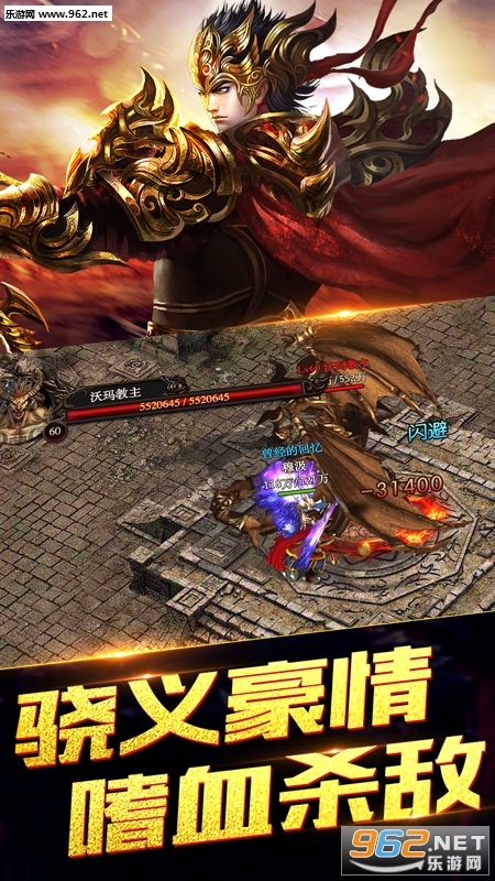 ��������2���̰�v1.0.1��ͼ1